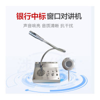 涉成华阳(She Cheng Hua Yang)HY-DJJ-803B 经济款对讲机 单个装