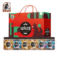塞翁福 锦绣珍果坚果组合干炒货组合6袋装908g