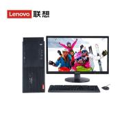 联想 M6201D I3 8100 8g 1t+128g固态 +23寸显示器