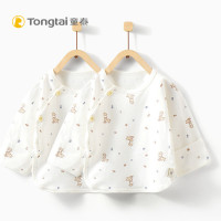 童泰19新款新生儿服饰0-2月新生儿家居服上衣婴儿纯棉半背衣2件装 棕色 52cm
