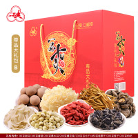 一品爽尊品大礼包B1740g*1盒山珍海味木耳桂圆银耳莲子枸杞