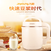九阳（Joyoung）豆浆机1.2L免滤双层杯体家用多功能搅拌机D62SG