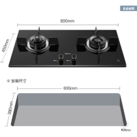 Midea美的JZY-Q80S燃气灶一级能效5.0KW火力智能防干烧灶具家用Q80Pro