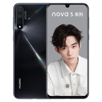 华为nova6 SE (JNY-AL10) 8GB+128GB幻夜黑全网通手机