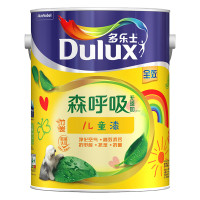 多乐士(Dulux) 竹炭森呼吸无添加全效儿童漆内墙乳胶漆 墙面漆油漆涂料A8106 5L 厂家直送【可调色】