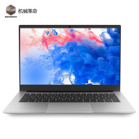 S1 Pro（i7-10510U 8G 512G MX250 银色）