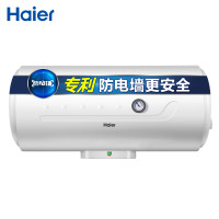 海尔（Haier）50升热水器机械控制面板ES50H-C3