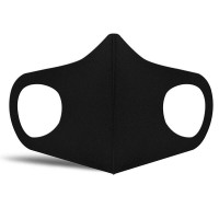 绿盾MASK口罩三只袋装 黑色