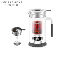 生活元素（LIFE ELEMENT）I13-H02 0.6L 养生壶 迷你煮茶器 煮茶壶煎药壶电茶壶烧水壶电热水壶