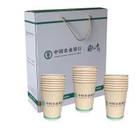 雅章 定制9盎司纸杯298克 8.8*7.5cm（杯口直径）10000个/箱单箱装