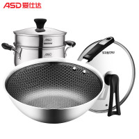 爱仕达(ASD)PS02E1WG套锅