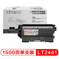 联想 LT2441 原装墨粉 黑色（支）（适用于联想 LJ2400T LJ2400 M7400 M7450F） 黑色