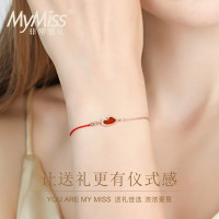 MyMiss925银镀玫瑰金天鹅手链女士人工合成玛瑙气质手饰情人节生日礼物送恋人 炽热的爱 红色