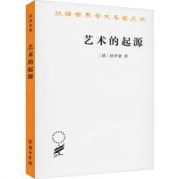 国际象棋习题集 入门