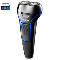 飞利浦(Philips)S100男士剃须刀 全身水洗电动胡须刀 100个起订