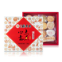 北京稻香村 点点心意礼盒1550g