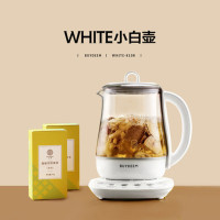 北鼎养生壶K108 白色