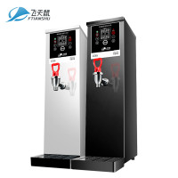 飞天鼠(FTIANSHU) 步进式开水器商用开水机奶茶店烧水机器热水机50L/H