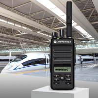 摩托罗拉 （Motorola）数字对讲机 专业商用 数模兼容XIR P6620i