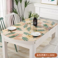椭圆形餐桌布可折叠伸缩桌垫透明软塑料玻璃防水防烫防油免洗桌布_1_320 中间椭圆部分85*135cm 金色芭蕉叶1.0mm【环保无味】