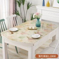椭圆形餐桌布可折叠伸缩桌垫透明软塑料玻璃防水防烫防油免洗桌布_1_320 中间椭圆部分81*135cm 落叶缤纷1.0mm【环保无味】