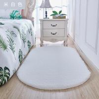 卧室床边地毯家用毛绒毯榻榻米垫子ins少女满铺床前加厚地垫_718_672 50x80CM【门垫】 米白色椭圆