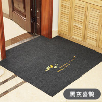 厨房地垫进地垫入户垫卫生间吸水脚垫卧室口地毯玄关垫子_116 0.5x0.8（加厚款） 黑灰色喜鹊