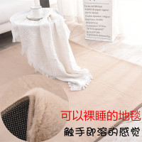定制纯色长毛绒可以睡觉的地毯卧室客厅茶几床边满铺ins地垫北欧 50&times;160厘米 米白色