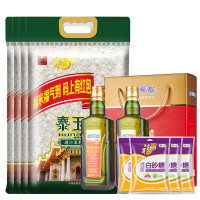 组套（贝蒂斯特级初榨橄榄油【750ML*2礼盒】*1盒+福临门泰玉香进口茉莉香米5kg*4袋+福临门白砂糖405g*4袋