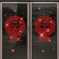 2020年鼠年元旦新年装饰用品贴纸春节玻璃贴画店铺橱窗贴画墙贴 送福小鼠门贴（一对） 大_638_70