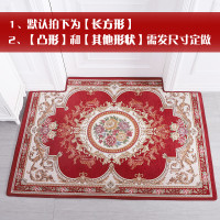 地垫进家用红色欧式口地板垫子入户脚垫定制卧室客厅厅地毯_324 140*200cm 花好月圆-红色