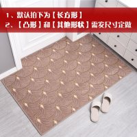 进地垫家用客厅卧室红色地毯喜庆地板脚垫定制口北欧入户垫子_261 70*140cm 善之行咖色