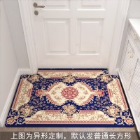 入户地垫垫进踩脚垫子可裁剪口家用欧式客厅厨房地毯卧室_1_187 尺寸定制 浅紫色TH-红蓝