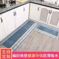 厨房地垫防滑防油家用长条脚垫耐脏地板垫子吸水吸油防水厨房地毯_4 50*240cm 简约蓝