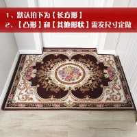 地垫进家用入户脚垫口地板垫子红色定制卧室客厅欧式厅地毯_262 50*80cm 花好月圆-咖啡色