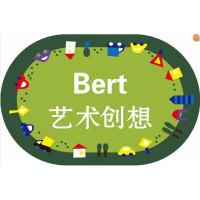 幼儿园地毯早教中心绘本馆LOGO定制阅读角儿童房游戏满铺_164 140CM×200CM 椭圆汽车