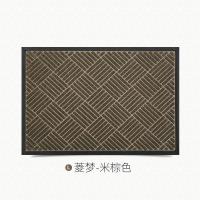 豪宅入户地垫酒店商场户外地毯进垫家用进户商业大口脚垫_2_661 60x90cm【5年踩不坏/入户耐磨专用】 菱梦-米棕色