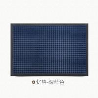 豪宅入户地垫酒店商场户外地毯进垫家用进户商业大口脚垫_2_661 45x75cm【5年踩不坏/厚实不移位】 忆格-深蓝