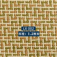 地毯简约客厅榻榻米地垫夏茶几藤编卧室凉席床边垫子满铺儿童爬行_1_166_222 宽90cm*长200cm 厚度1.2厘米-LX002
