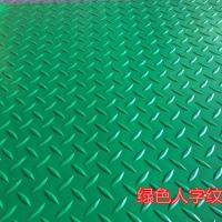 浴室防滑垫PVC塑料地毯厨房防水走廊橡胶地垫大面积楼梯满铺脚垫_2_248 2米宽*1米长【2.6mm厚】 绿色人字纹