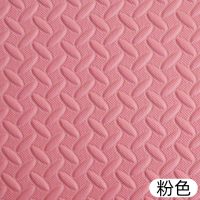 拼接地毯家用泡沫地垫拼图爬行垫可坐地垫坐垫加厚床边防摔地板垫_57 60X60X2.5cm（8片送16条边） 粉色