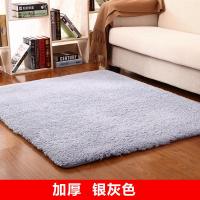 加厚简约现代客厅卧室茶几床边垫飘窗榻榻米满铺地毯可定制_1_640_86 1.6x2.3米（送门垫） 银灰色