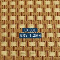 地毯客厅卧室日式榻榻米地垫夏季儿童床边爬行厚凉席垫子满铺房间_1_154_403 宽90cm*长200cm LX001-厚度1.2厘米