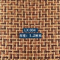 地毯客厅卧室日式榻榻米地垫夏季儿童床边爬行厚凉席垫子满铺房间_1_154_403 宽150cm*长200cm LX004-厚度1.2厘米