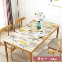 北欧桌布PVC防水防烫防油免洗餐桌垫家用长方形软塑料玻璃水晶板_1_617 90*120cm 1.0mm黄金叶