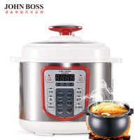 JOHN BOSS 威利-电压力锅 HE-WY40 4L精致容量24小时预约功能人性化设计 单个价 白色
