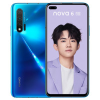 华为/HUAWEI nova 6 5G 8GB+128GB 普罗旺斯 前置广角双摄 3200万自动对焦