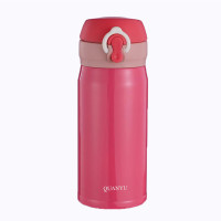 乐扣乐扣(Lock&Lock) 不锈钢保温杯商务时尚喷塑漆面 拾光弹跳杯350ML 颜色随机