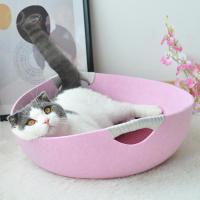 猫窝毛毡窝秋冬保暖猫床猫屋泰迪狗窝猫房子网红猫窝四季通用 买就送！凉垫 藕粉色