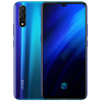 vivo iQOO Neo 855版全网通（ 8+256 G）电光薄荷（经销）
